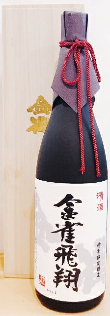 楽天市場】金雀 飛翔 純米大吟醸 1.8L : KAJIWARA