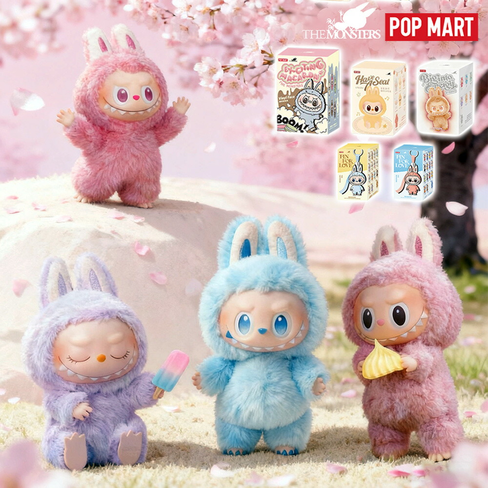 正規品】新品未開封 ♡LABUBU♡ラブブ♡公式POPMART購入品1BOX 楽天
