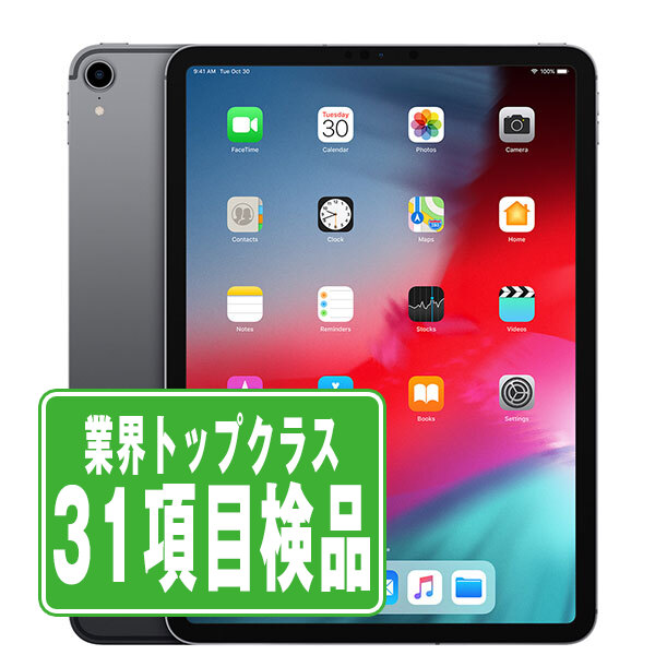 iPad Proスペースグレー 本体 m1 ジャンク iPad Pro (11インチ) 256GB