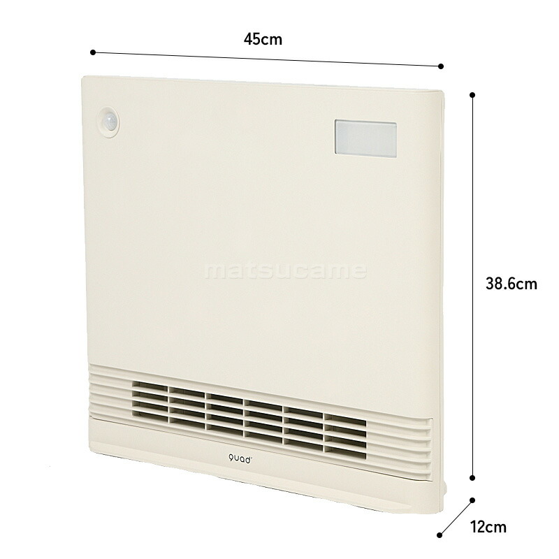 楽天市場】【選ぶ景品】 クワッズ QS424 QUADS 人感センサー付き