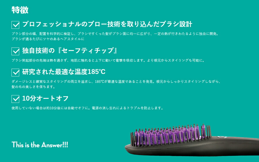 楽天市場】TVで紹介【選ぶ景品】ヤーマン ダフニ パワー ロング