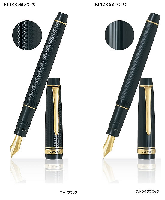 Justus Pilot」の人気商品一覧 | 安い商品を通販サイトから探す - 価格.com