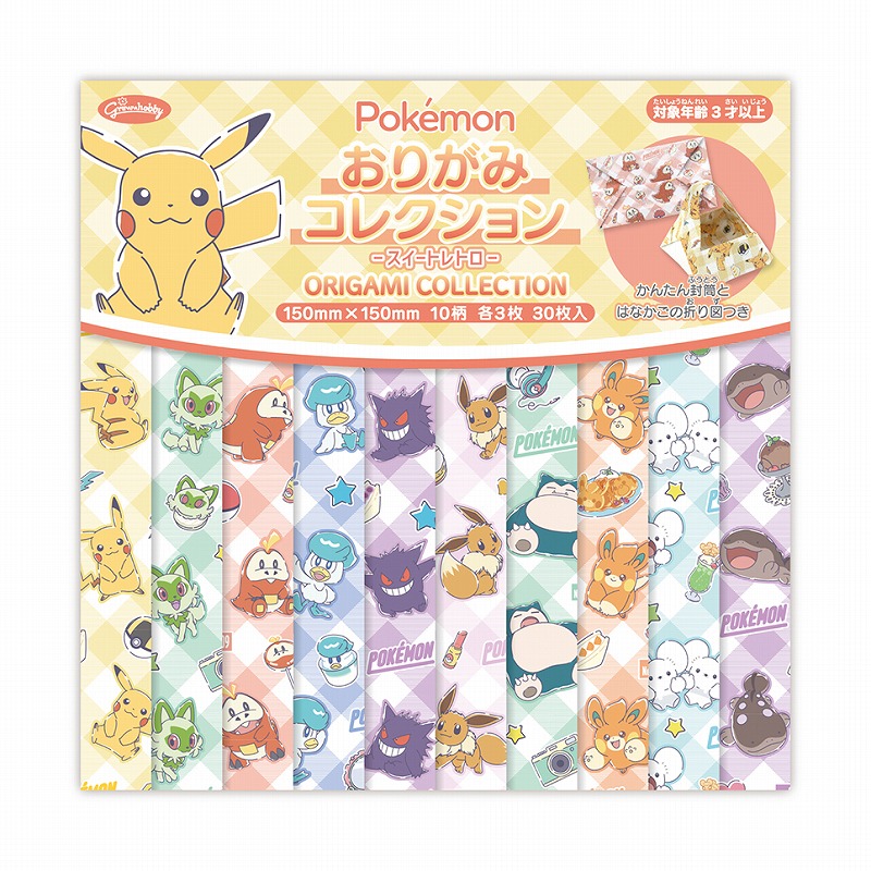 楽天市場】ポケットモンスター[ポケモン]PocketMonstersメガシンカ