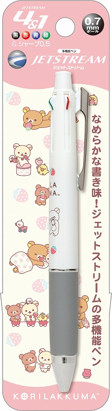 楽天市場】リラックマ[Rirakkuma]サンエックス（SANX）＆三菱鉛筆