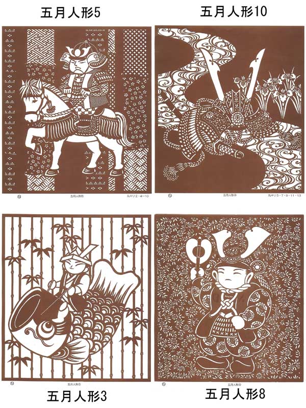 楽天市場】伊勢型紙 型抜き図案 型紙付き2 : 紙・文具の専門店 ミフジ