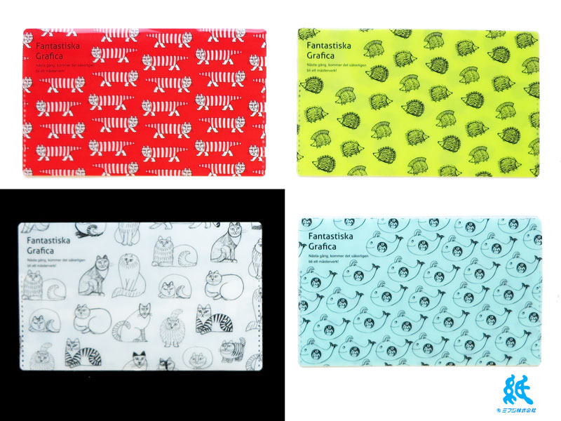 LiSA RIPSERVICE 小型ファイル・デジタルチケット デジタル優先券