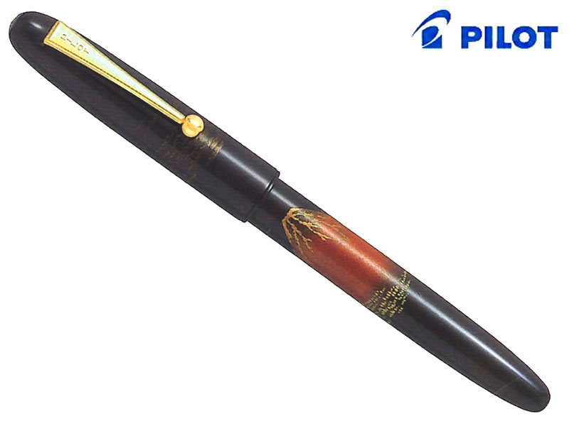 楽天市場】パイロットPilot 万年筆平蒔絵 全8柄 鳳凰/双鶴/赤富士/逆さ