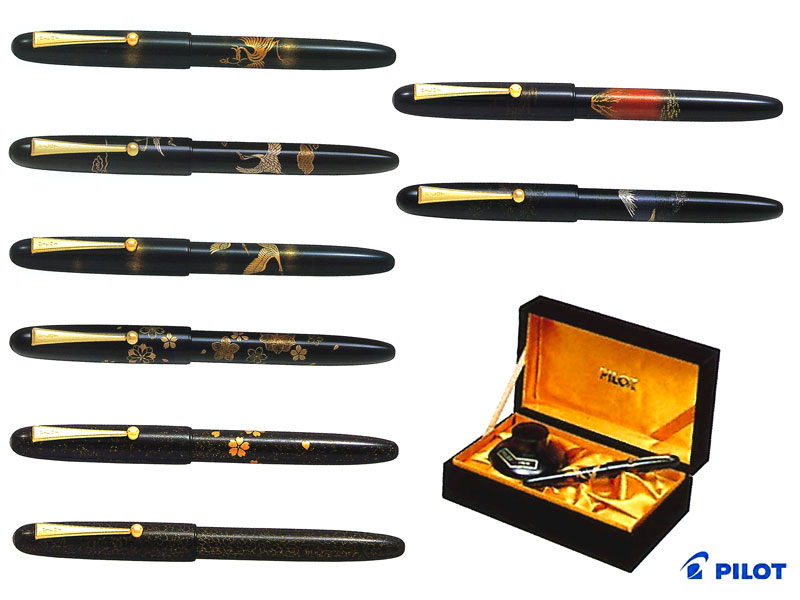 楽天市場】パイロットPilot 万年筆平蒔絵 全8柄 鳳凰/双鶴/赤富士/逆さ