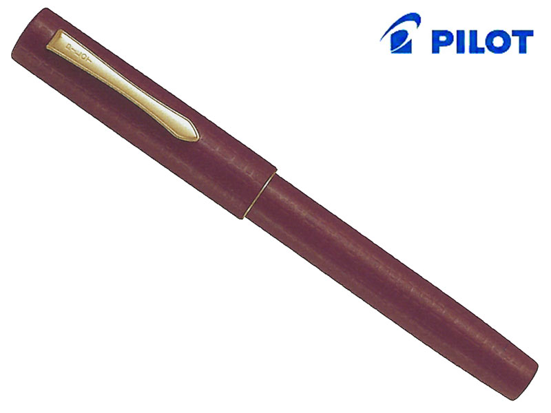 楽天市場】パイロットPilot 万年筆蒔絵/変わり塗/石目 全4柄 ブラック