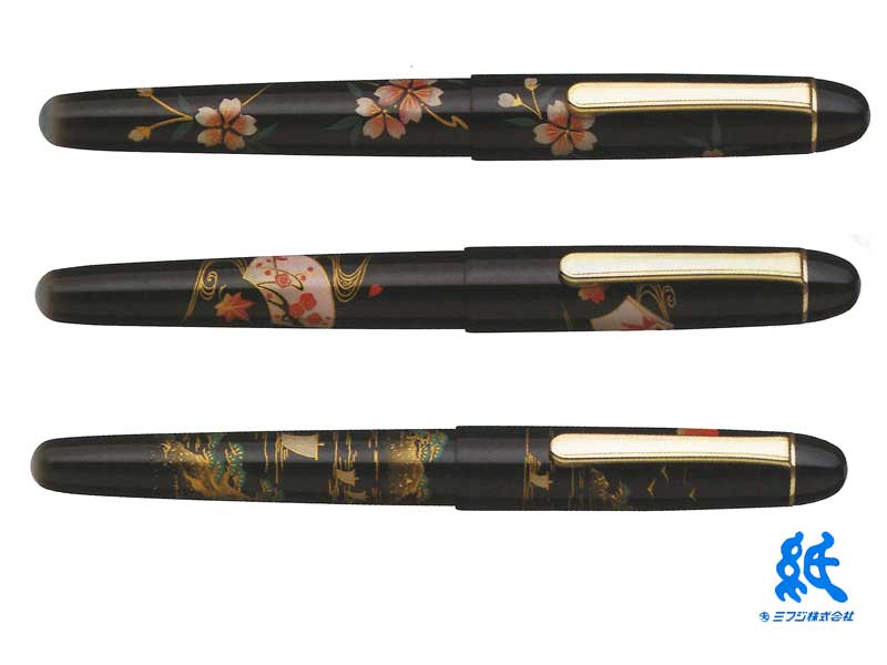 楽天市場】プラチナ万年筆Platinum 万年筆3776センチュリー サクラ