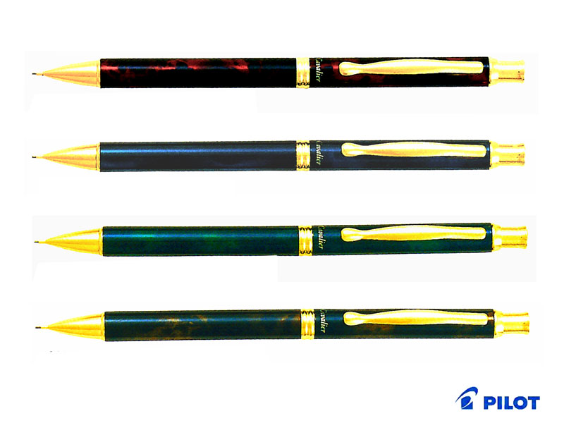 楽天市場】パイロットPilot シャープペンカヴァリエCavalier 0.5mm