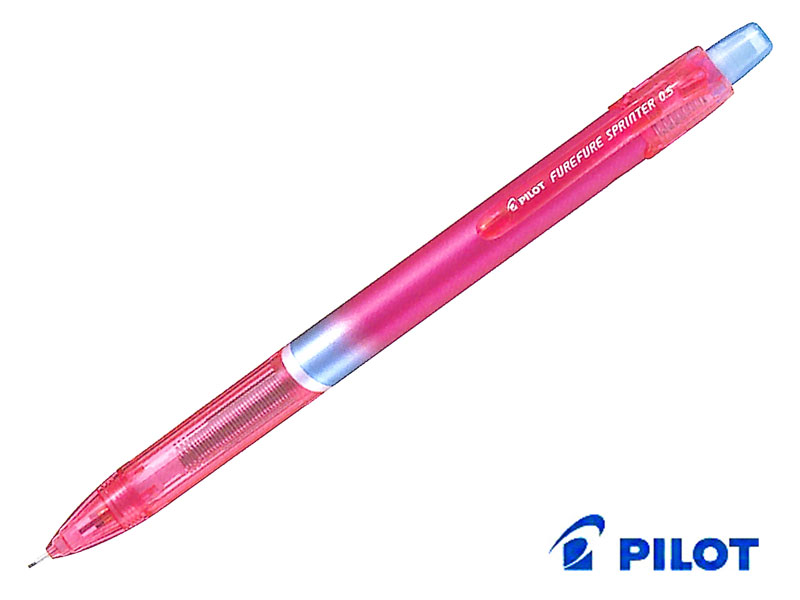 パイロット スプリンター 0.5 【公式通販】