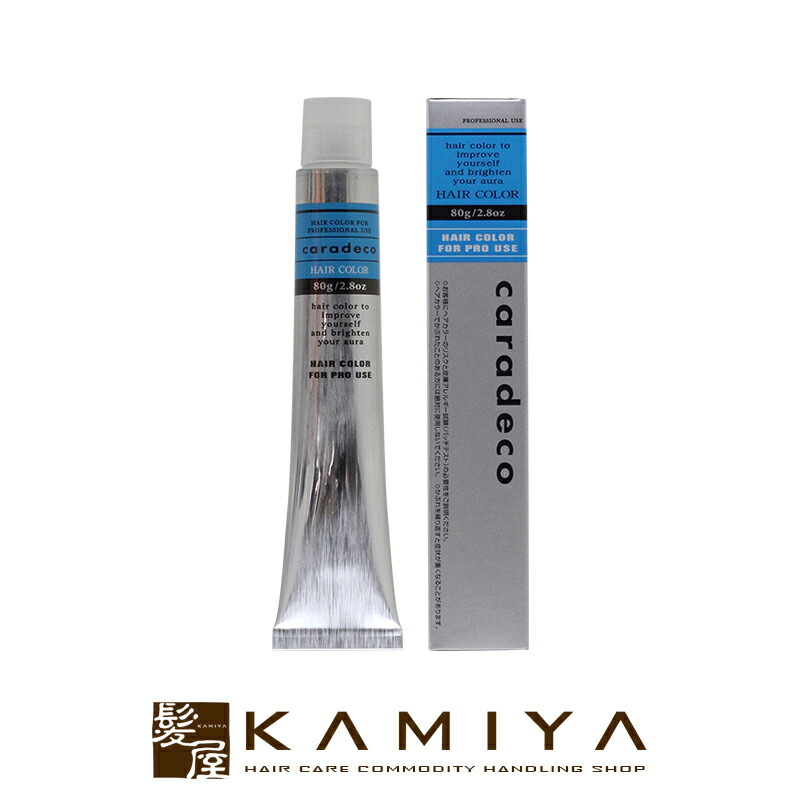 ナカノカラー キャラデコ 69本 カラー剤まとめ売り【新品未使用品