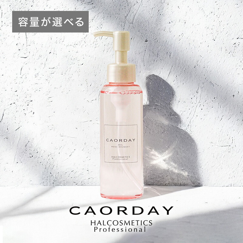 楽天市場】【LINE登録で300円クーポン】YEDE by marbb