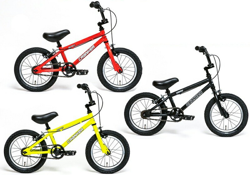 楽天市場】BMXフレーム 補助輪付き14インチ幼児車カッコ良いい子供用