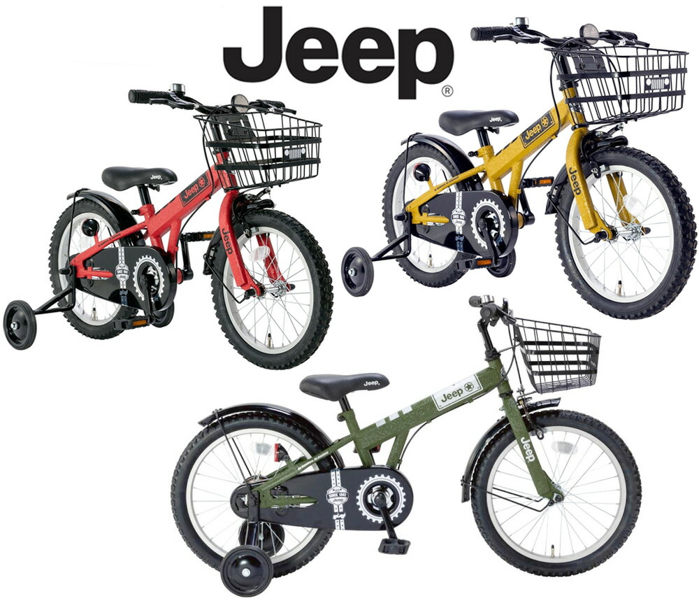 M*i様 Jeep 子供用自転車 18インチ オリーブグリーン Jeep（ジープ