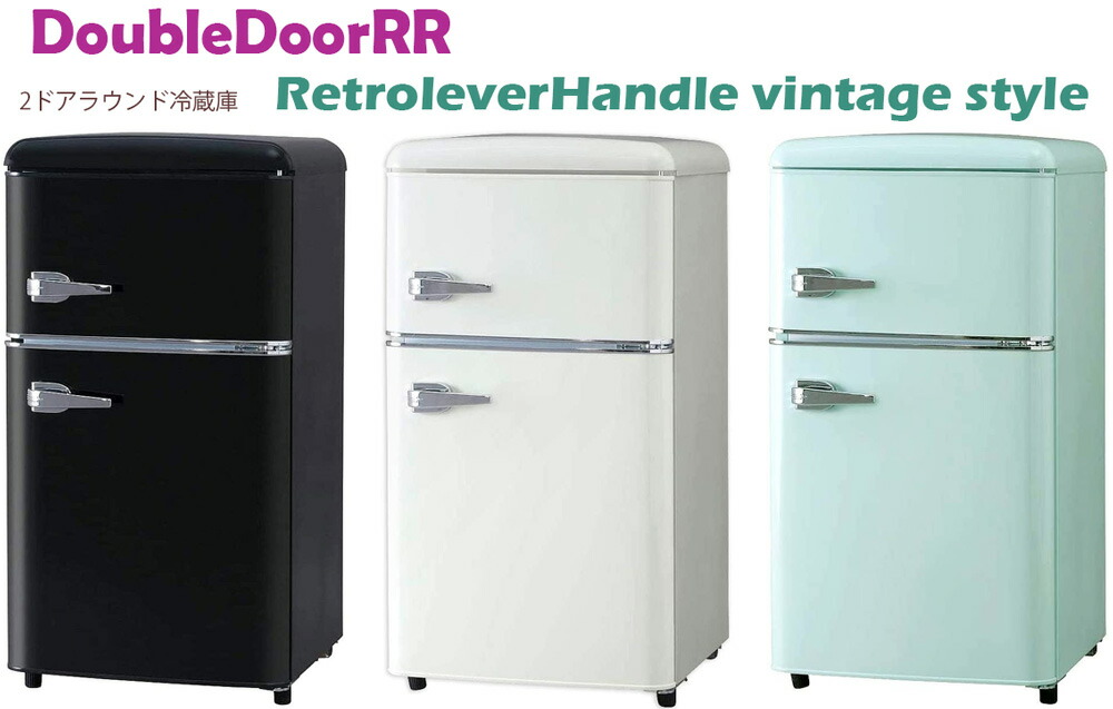 缶専用コンパクト冷蔵庫 黒 缶専用コンパクト冷蔵庫 黒 缶専用