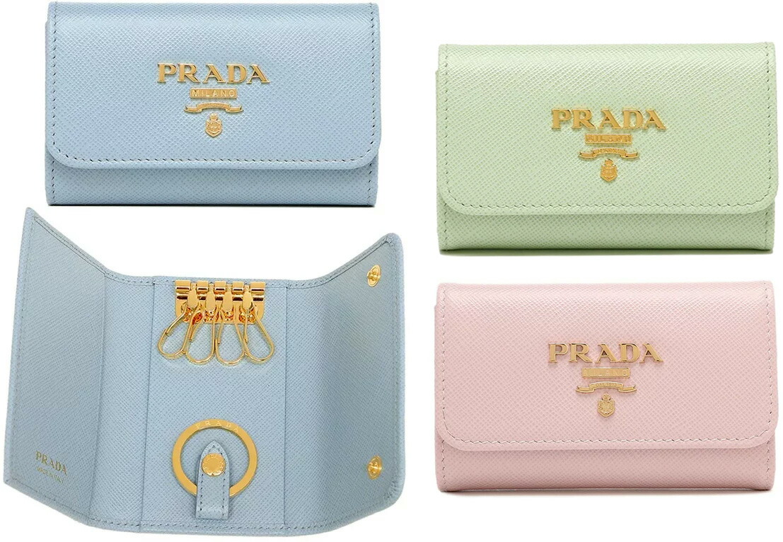 9354］PRADA プラダ 4連 キーケース 9354］PRADA プラダ4連キーケース
