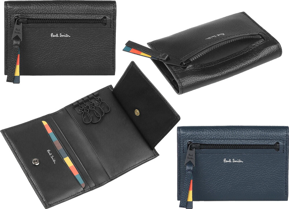 Paul Smith ケース キーケース ジップストローグレイン ネイビー