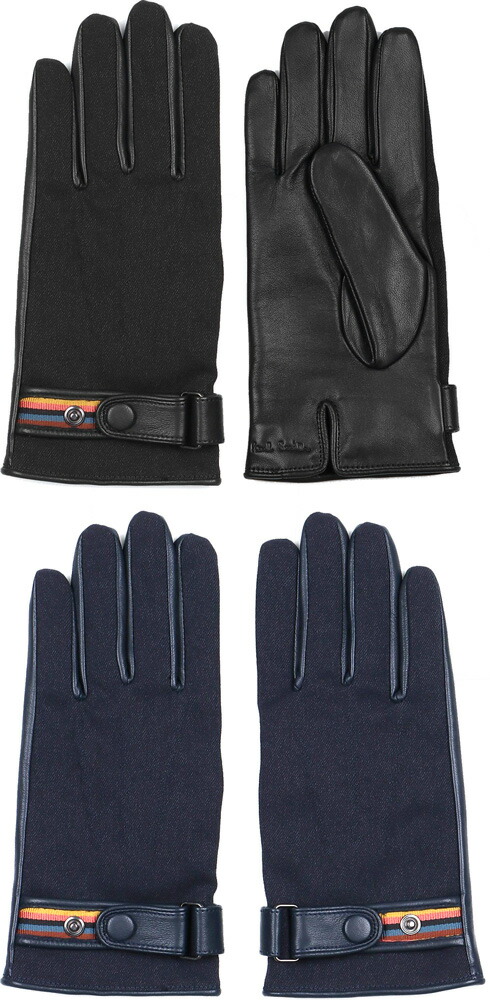 ポール・スミス(Paul Smith) メンズ手袋 | 通販・人気ランキング
