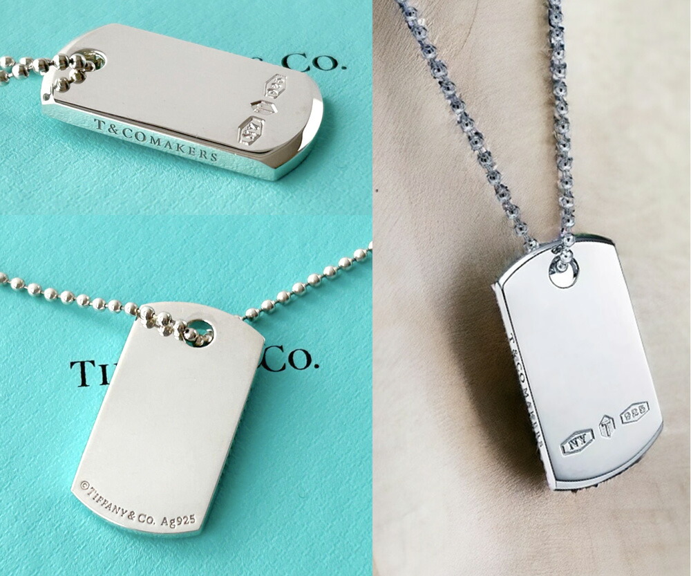 楽天市場】Tiffany&Co. ティファニー メンズロゴ刻印ドッグタグ