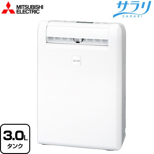 MJ-M100」の人気商品一覧 | 安い商品を通販サイトから探す - 価格.com