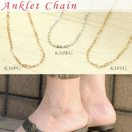 楽天市場】アンクレット k10の通販