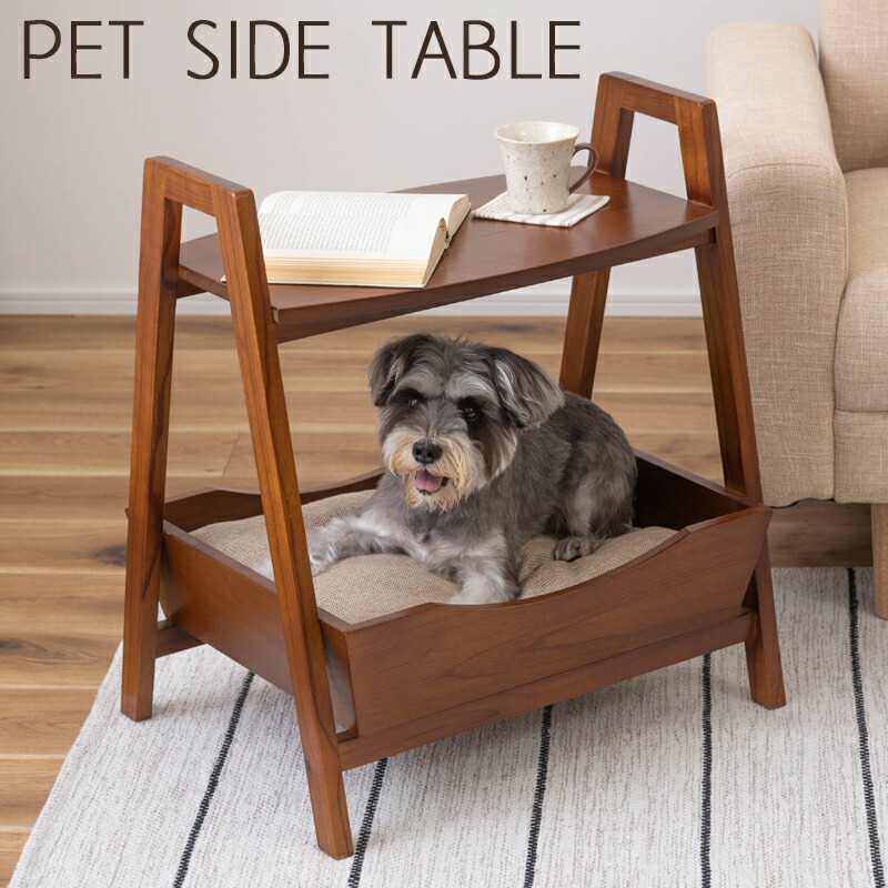 年末年始saleヴィンテージ ネストテーブル サイドテーブル 花台 剥離 2