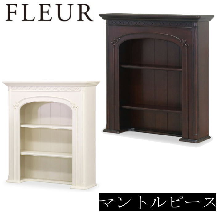 楽天市場】【開梱設置付き】マントルピース シェルフ 収納 棚 幅90