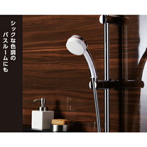楽天市場】【正規品】SANEI mitos ミストシャワーヘッド｜ウルトラ
