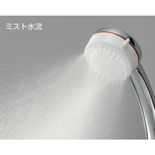 楽天市場】【正規品】SANEI mitos ミストシャワーヘッド｜ウルトラ
