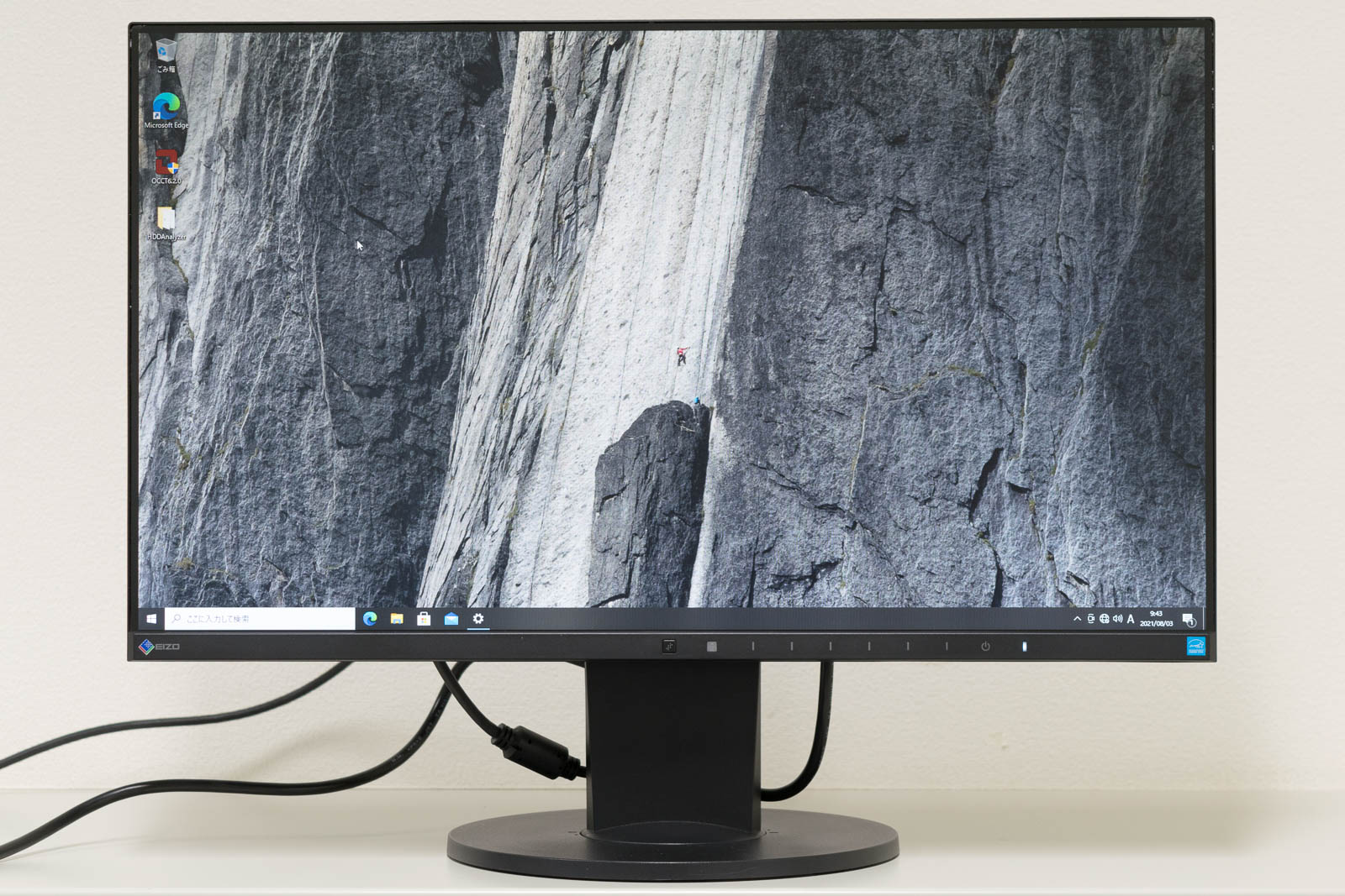 EIZO 【使用1582時間】EIZO FlexScan EV2450-R 黒 (EV2450-BKR