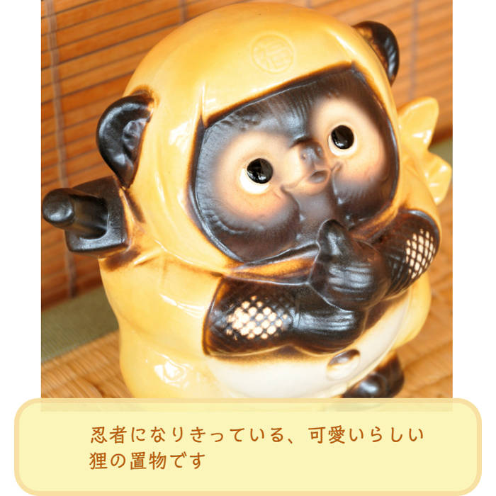 珍品】袈裟タヌキ 五彩 陶器 焼物 時代物 珍品】袈裟タヌキ 五彩 陶器