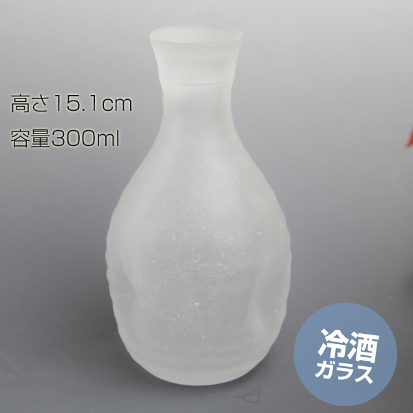 楽天市場】【冷酒】【徳利】【ガラス】吹雪2合徳利（300ml）【日本製