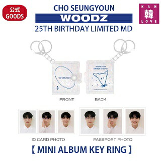 貴重 直筆サイン付き UNIQ チョスンヨン スンヨン WOODZ CD 貴重 直筆