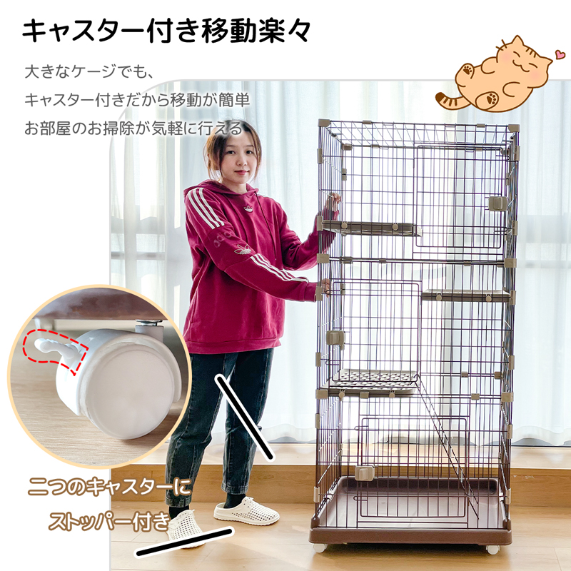 楽天市場】【タイムSALE⇒10%OFF】RAKU 猫ケージ 大型 キャットケージ