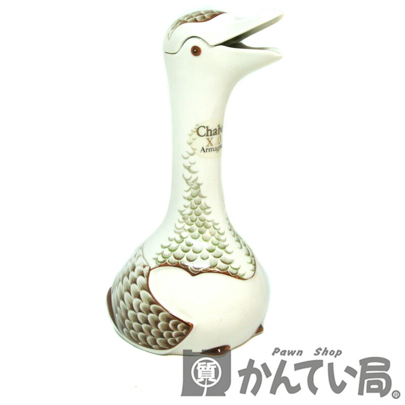 楽天市場】Chabot 【シャボー】 XO グースボトル ホワイト 白 陶器
