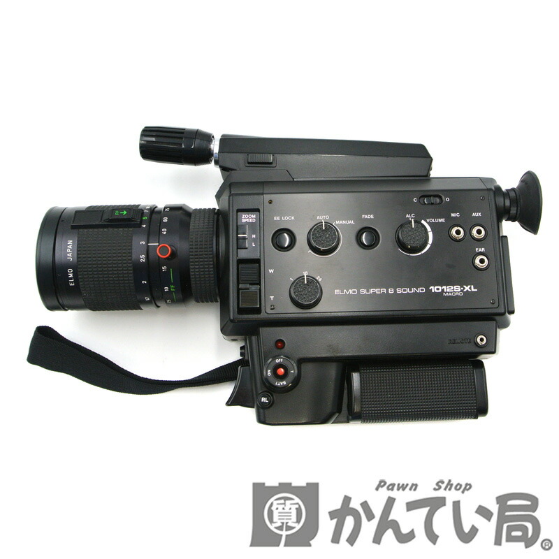 楽天市場】ELMO 【エルモ】 SUPER 8 SOUND 【スーパー8サウンド】1012S