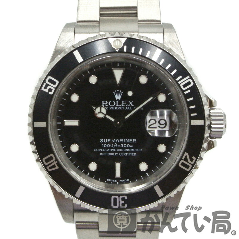 純銀 メダル 造幣局刻印あり 南極地域観測50周年記念 100g 認定証あり