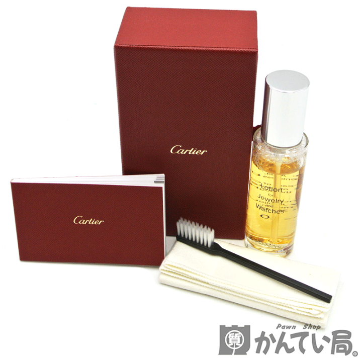 Cartier カルティエ ライター ジュエリー ケース ボックス クリーナー