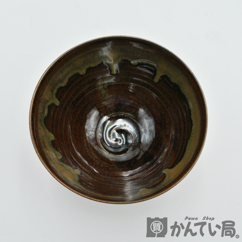 楽天市場】【高取焼 14代 高取忍作】茶道具 杉形茶碗 八仙窯【美品