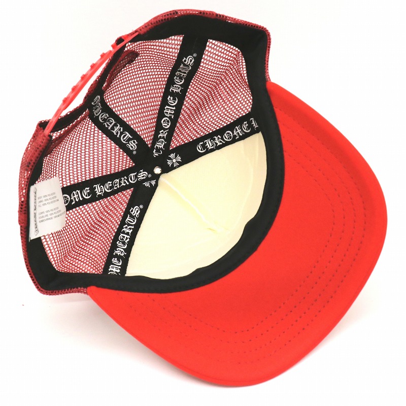 楽天市場】クロムハーツ【CHROMEHEARTS】TRUCKER CAP/トラッカー