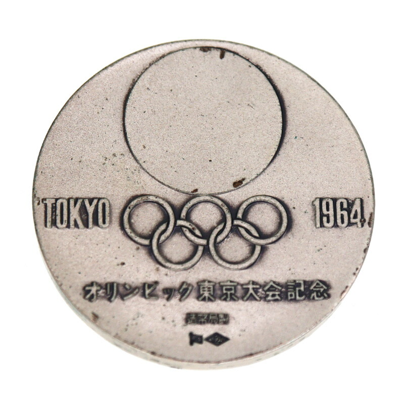 楽天市場】K18 SV925 東京オリンピック1964記念メダルセット 18金