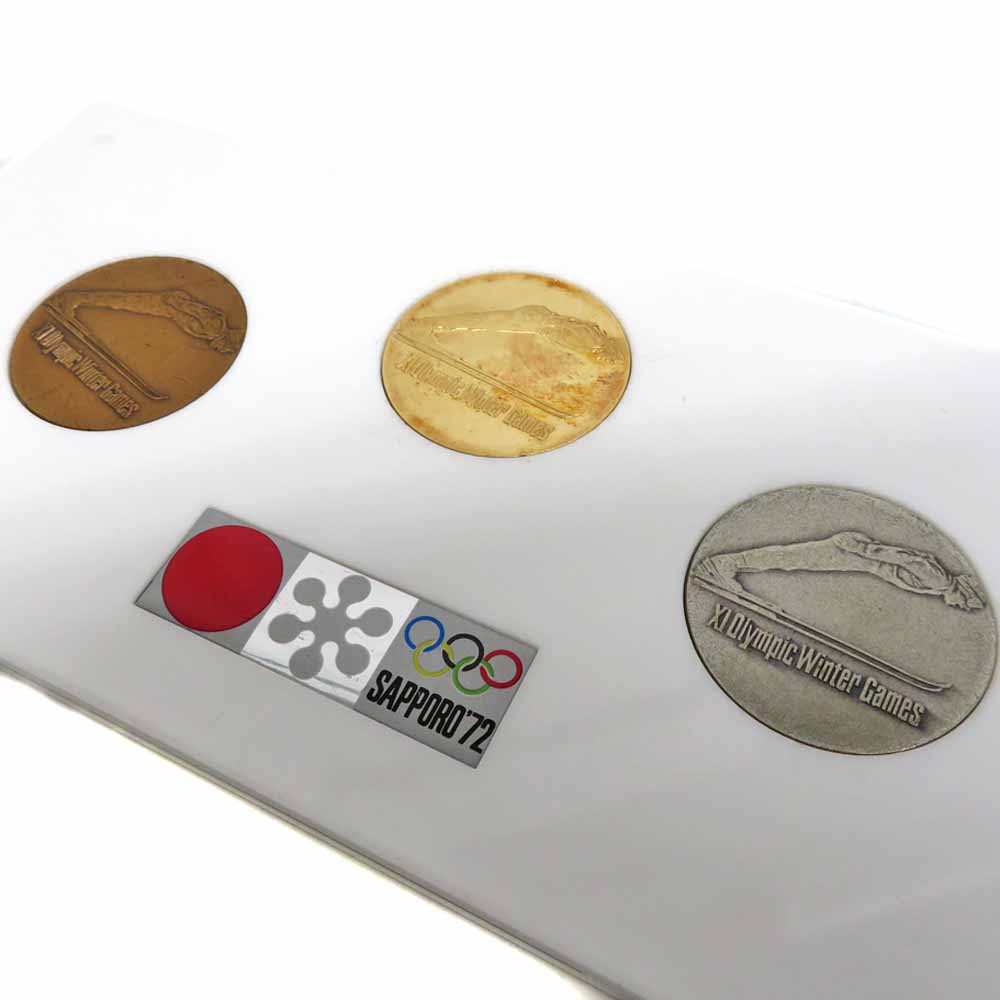 札幌オリンピック冬季大会 記念メダルセット 記念硬貨 札幌