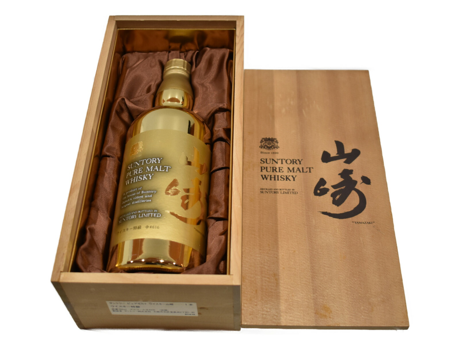 山﨑60周年 ゴールドボトル レア ウイスキー 山崎 ピュアモルト 60周年