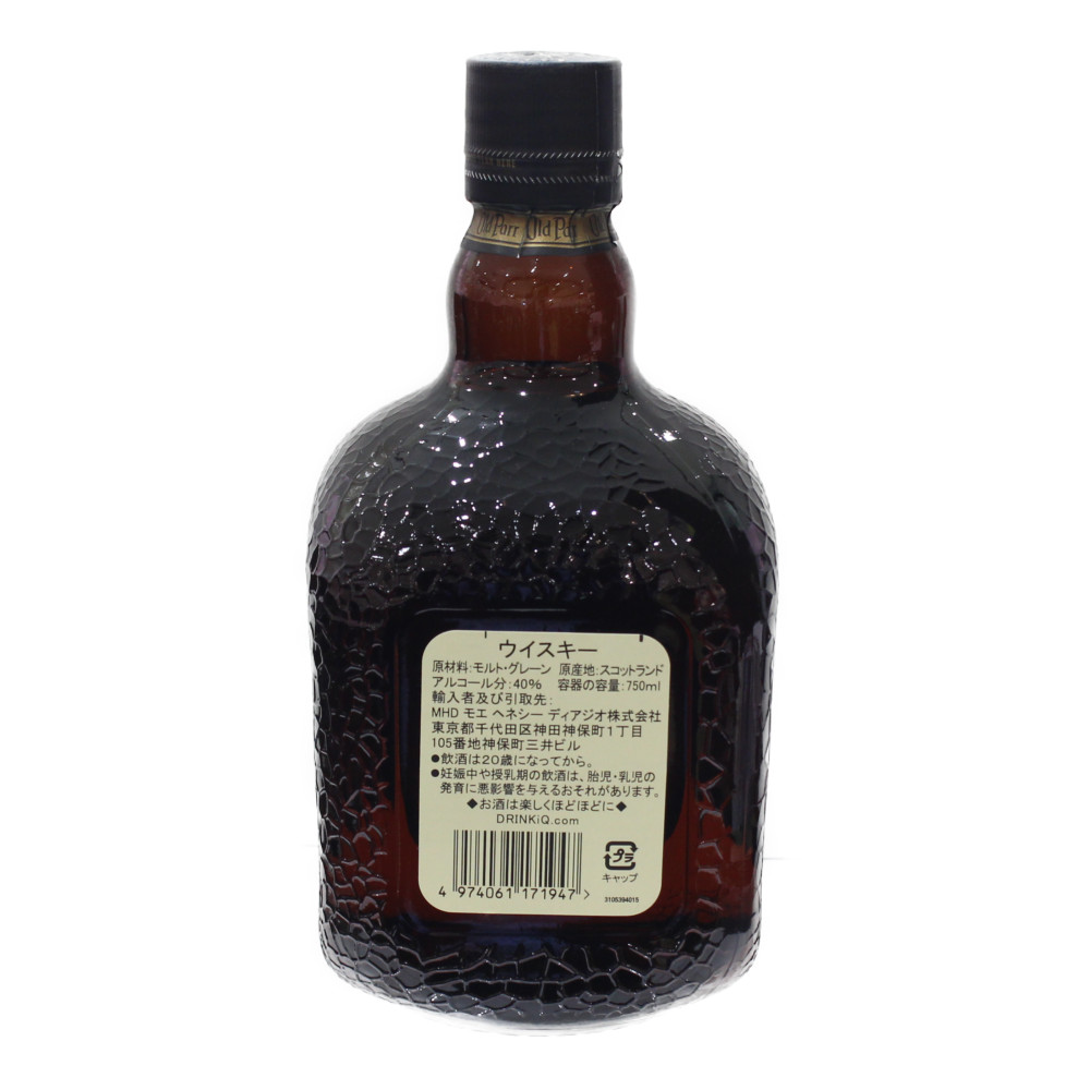 楽天市場】【箱有】Grand Old Parr オールドパー 12年 750ml 43