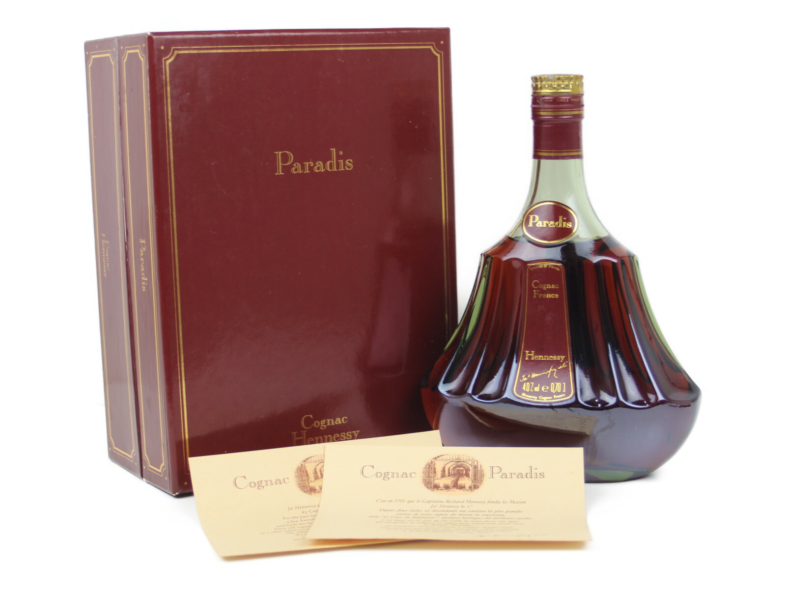 空ボトルヘネシー パラディ Hennessy Paradis ブランデー 700ml ⁄ 箱
