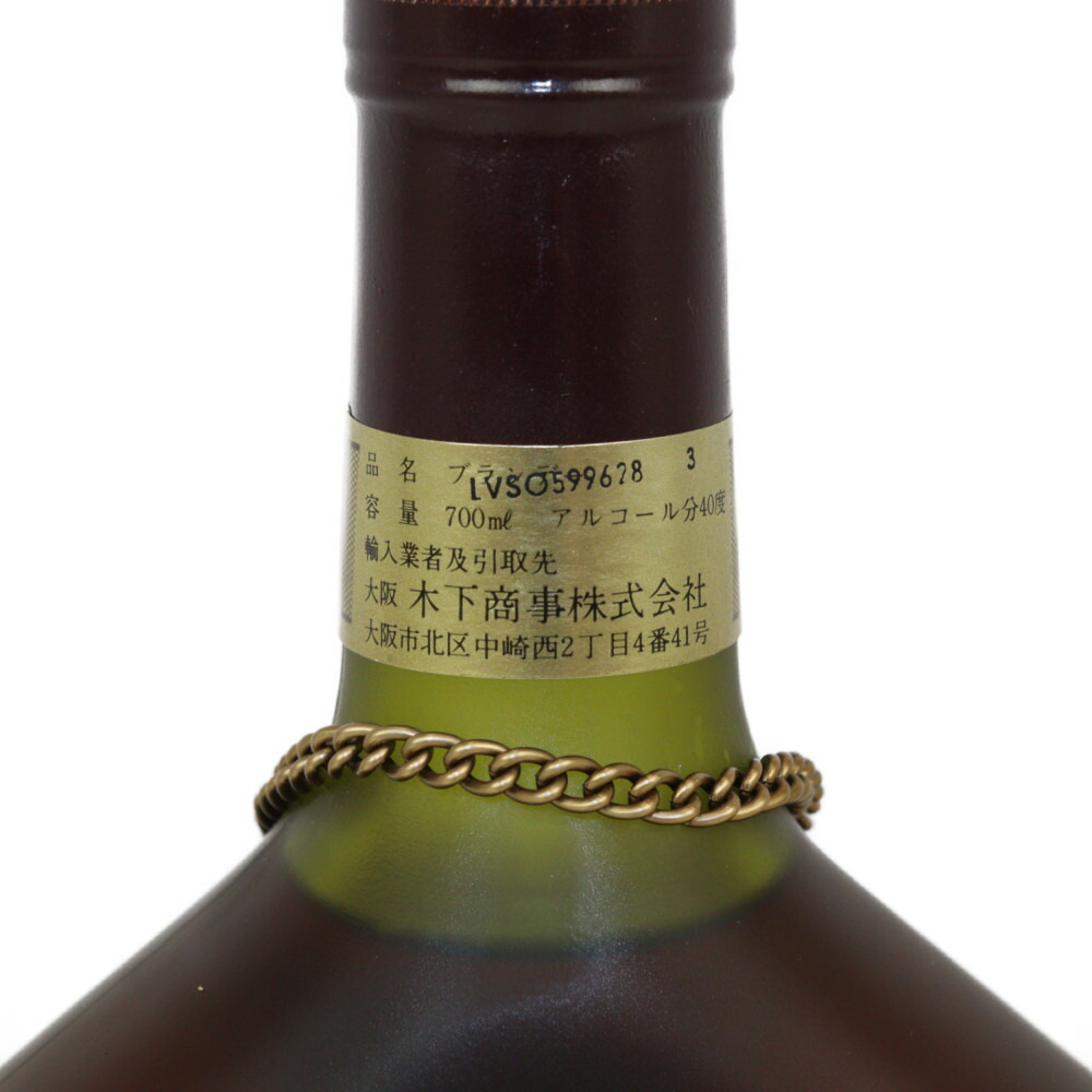 フレンチブランデー アルマニャック 4本セット まとめ売り 700ml 40