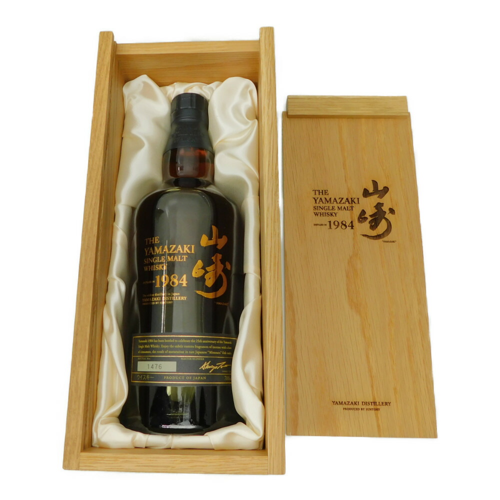 楽天市場】【愛媛県内配送限定】【未開封】サントリー シングルモルト