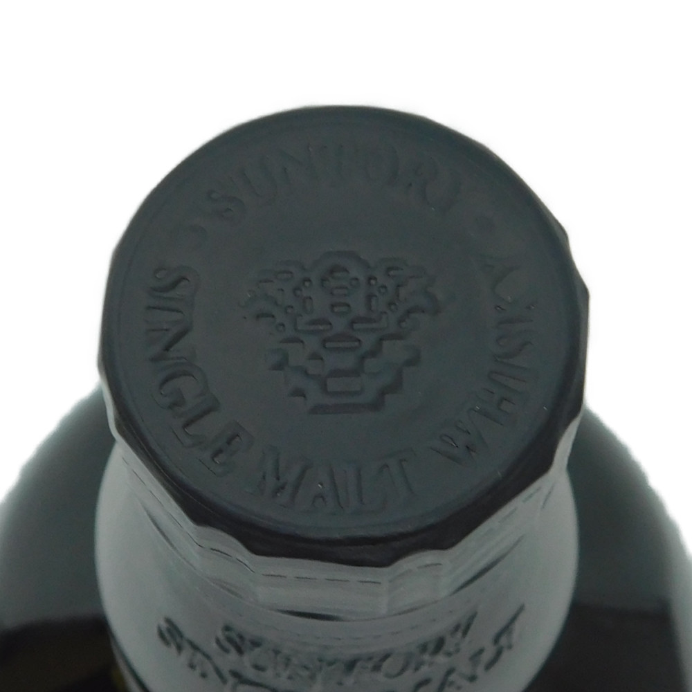 楽天市場】【愛媛県内配送限定】【未開封】サントリー シングルモルト